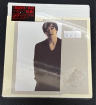 陳奕迅 - 時代曲 CD (金碟) (華星40經典金唱片) 絕版，全新未開封