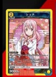 ua 史萊姆 sr卡 union arena 另有r卡