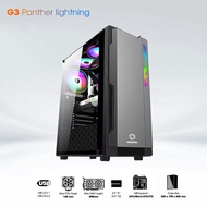 Coolerplus G3 Panther Lightning case ATX MATX ITX pc case | ATX/ MATX/ ITX