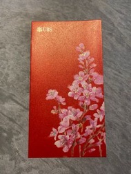 UBS 🧧質感紅包袋 - 花開富貴款/1個#全新#新年#壓歲#開運#生日賀壽