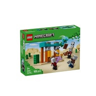 LEGO 21267 The Illager Desert Patrol