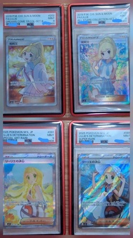 繁中及日版ptcg Lillie 莉莉艾 系列psa 9