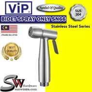 VIP SUS304 STAINLESS STEEL LEVER HANDLE HAND BIDET SPRAY NOZZLE ONLY #SN-66 SN66