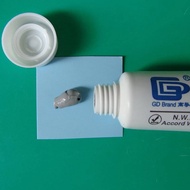 [LI] GD900 Thermal Conductive Grease Paste Silicone Plaster Heat Sink For CPU 【IE】