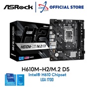 ASROCK H610M-H2/M.2 D5 / DDR5 LGA1700 Motherboard Combo Intel I3-13100F / 14100 / I5-12400F / 14400F