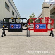 【現貨免運】順路科技吹塑護欄1400安全施工隔離護欄塑膠防護欄城市護欄