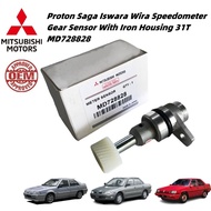 Proton Saga Iswara Wira Speedometer Gear Sensor With Iron Housing 31T