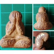 Thailand Amulet Phra Pidta Mahalap 圣土必打掩面佛