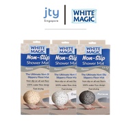 White Magic Non-Slip Shower Mat Square (3 colors available) (53 x 53 cm)