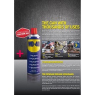 WD40 Multipurpose Lubricant - 277/333mL
