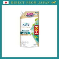 Direct From Japan
Febreze Fabric Freshener Spray PREMIUM Quick-Dry Jet Odor Eliminating and Disinfec