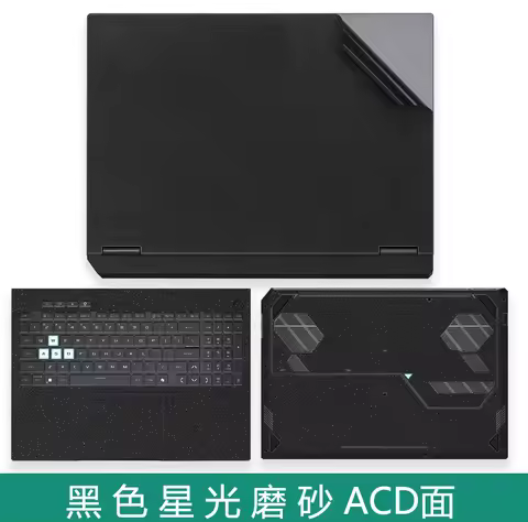 For ASUS TUF Gaming A16 2025 2024 FA608 FA608U FA608UM FA608W F16 FX608 FX608J Pre-Cut Laptop Vinyl 