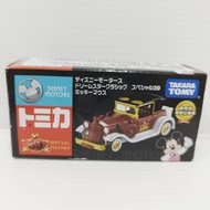 [Spring Hardware Department Store] Genuine Tomei Car Japan Tomei TOMICA Tomei Car DS16136 Special Ca