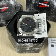100% ORIGINAL CASIO G-SHOCK GM-2100RW-1ADR / GM-2100RW-1A / GM-2100RW-1 / GM-2100RW / GM-2100 RAINBO