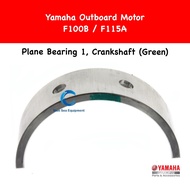(Green) Original Crankshaft Plane Bearing 1 F100B / F115A Yamaha Outboard - 6D8-11416-00