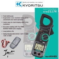 KYORITSU KEW 2117R Digital AC Clamp Meter KEW2117R