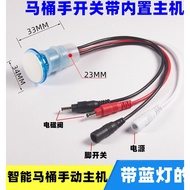 My. b.a.Best-Selling Pulse Toilet Controller 4.8-9V Motherboard Smart Pulse HCJ-001 Solenoid Valve F