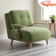 懶人沙發臥室躺椅北歐風小房子沙發床