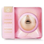 FOREO UFO 2 Smart 面部美容儀 - # Pearl Pink 1pcs