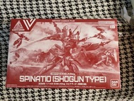 放全新國行 bandai 30MM 1/144 Spinatio (Shogun Type) 模型30MM『1/144 EXM-A9sg 司比納帝歐（將軍規格）』