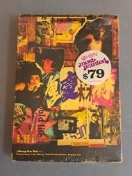 DVD 重慶森林 美亞數碼復修版 (全新未開封) 梁朝偉, 林青霞, 王菲, 金城武