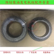 เฟืองเพลาข้อเหวี่ยง Weichai Huafeng 6113zld เครื่องประกอบเครื่องกำเนิดไฟฟ้า Huafeng 150kw ชุดเครื่อง