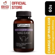 VitaHealth Charge-Up Mag-Ease 60s