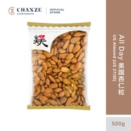 All Day US Almond 美天美国杏仁粒 (US 27/30 500g)