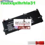適用惠普15-cs1067/1068/1069/1070tx LG04XL TPN-Q208筆電電池
