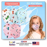 【3D Kid Mask】 Kids Mask 3PLY Child Face Mask Baby Mask 3Layer Disposable Style facial Face Mask儿童口罩