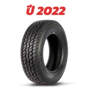 ยางรถยนต์ 275/65R18 COSMIS รุ่น COBRA AT-R ราคาต่อเส้น