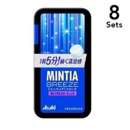 【8入組】Mintia Breeze新鮮藍色（30粒）