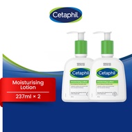 CETAPHIL Moisturizing Lotion (237ml / 237ml × 2)