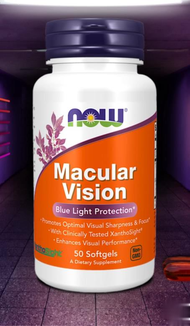 Macular Vision w/ XanthoSight 50 Softgels by NOW FOODS