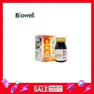 biowell ensure Tlankal Capsules for Osteogenesis and Rheumatoid Joint Pain Special Medicine  Gutong Pills anlene ensure plus ensure life brands biowell Official flagship store