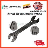 Bicycle Hub Cone Wrench Spanner 13/14/15/16mm Mountain Bike Hub BMX Fixie Ball Bearing Hub Tool