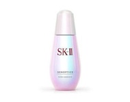 SKII GenOptics Aura Essence 75ml 小燈泡