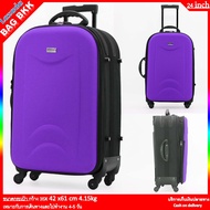 กระเป๋าเดินทาง 24 นิ้ว รุ่นใหม่ 4 ล้อหมุนรอบ แบบซิปขยาย New Collection Bag bkk  WHEAL Code F2626-24
