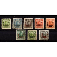 China 1948 Dr. Sun Yat-sen surcharged in Red or Black $1,500 to $500,000