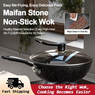 3-Layer Mafic Stone Wok 🔥 PFOA Free & Easy Clean | Superior Non-Stick Coating | For Gas/Induction/Ce
