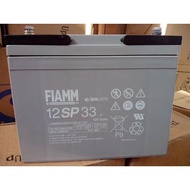 FIAMM Extraordinary 12SP33 Battery 12V33AH Elevator No Room DC Screen EPS Fire Emergency Power Suppl