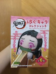 盲盒 夾夾 hug x character collection Max Limited 鬼滅之刃 鬼滅 竈門炭治郎 竈門禰豆子 栗花落香奈乎 真菰 蝴蝶忍 蟲柱 墮姬