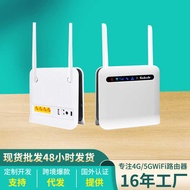 4G Portable Wi-Fi Card sim Internet Port 5G Wireless CPE Mobile wifi6 Router Broadband Sharing WiFi