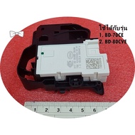 Original Genuine Parts/New/BD-60CE*009/HITACHI Washing Machine DOOR LOCK Switch/(DOOR HITACHI)/Multi