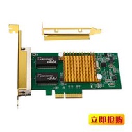 英特爾PCIE四口1000M伺服器網卡Intel網卡軟路由虛擬化I350-T4