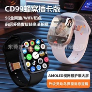 CD99 Smart Watch Huaqiang North Honeycomb Version AMOLED Screen Full Netcom Youth GSP Card Game Watc
