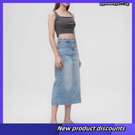 Eyouth 1962 Women Minimalist Denim Long Skirt