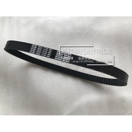 Suitable for Wuyang Honda WH110T-2-2A-2D-2E-9A-9B New Elegant New Elegant Cool Elegant Drive Belt