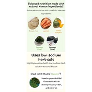 [IVENET] Korean Kids Rice Topping Powder | Seaweed / Vegetable / Seafood | Sprinkle Seasoning | From