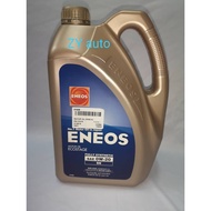 ENEOS 0W20 4 Litre Fully Synthetic Engine Oil  10000km